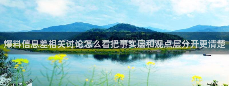 吃瓜爆料入口