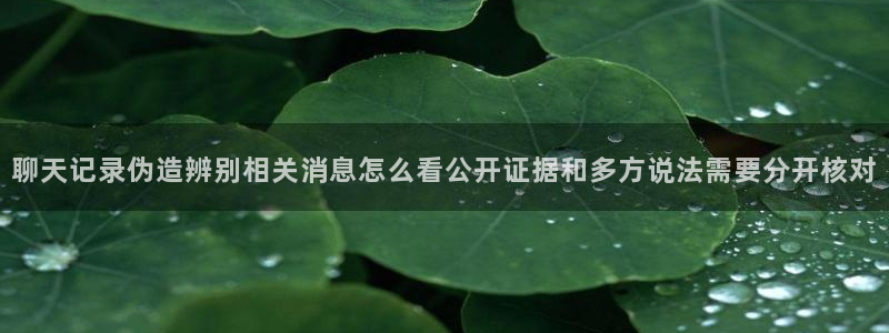 51吃瓜热门话题