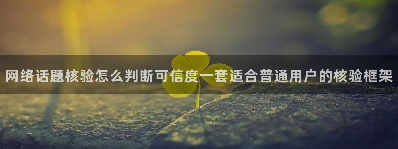 51吃瓜每日动态