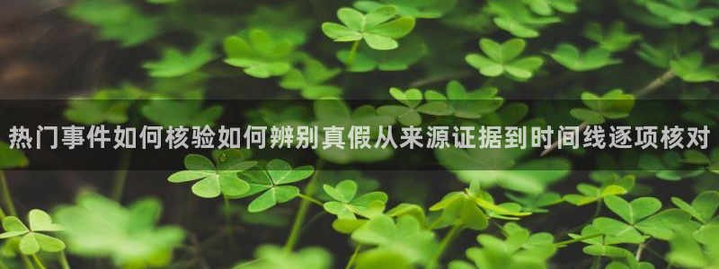吃瓜在线入口