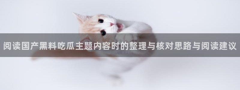 今日热门资讯