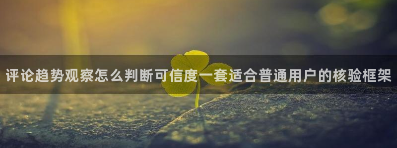 最新热门事件